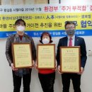 법무법인인본 이미지