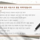 동서천장례식장