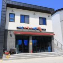 언니네펜션 이미지