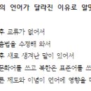 한천중학교 이미지