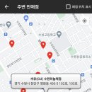 씨유 하늘채점 이미지