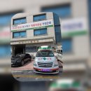 김옥진치과의원 이미지