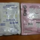 마루큐 나게즈리 염장소금/마늘소금/새우소금/SHIOBIKO/SHIONINNIKU/에스엔에프/유에스스포츠