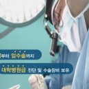 제이에이치박준희이비인후과의원 네이버블로그