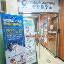 행정사사무소 나무 이미지