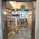 카페나루 - 포항시 북구 학산로 15 | 카페나루