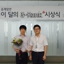 이달의셀러 이미지
