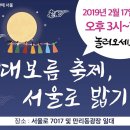 소원인쇄기획