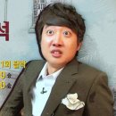 지니어스상점