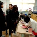 평일초등학교 이미지