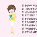 오송종합사회복지관 이미지