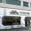 노원역 일대 | 노원역 미용실 찾는다면? 공릉 오테르 헤어 히피펌 염색 후기