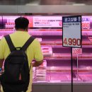 우리축산물마트 - 서초구 서초대로22길 52 | 우리축산물마트