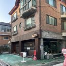 저동초등학교 | 밤리단길 요리주점 반야관 방문후기/중식이 끌릴 때 선택하면 좋은 분위기 좋은 술집