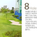 리베라 골프트레이닝센터 네이버블로그