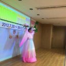 신나는 퓨전장구 이미지