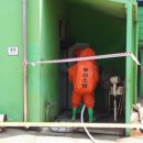 부산사하경찰서 화장실 이미지