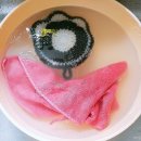 EM맑은세탁 이미지