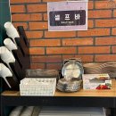 유피자 이미지