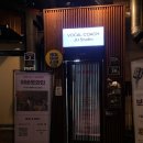 어바웃 | 와인 모임 건대 어바웃와인 매칭 후기