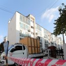 대성아파트 이미지