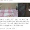 성신항운외과의원 이미지