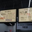 앤티앤스프레즐속초