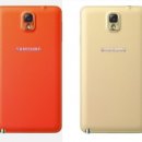 (주)레드모바일 이미지