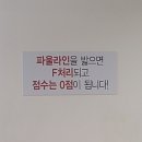 Like(라이크)호텔 이미지