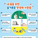 대구슈퍼내