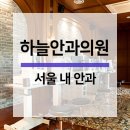 강남대로 509 이미지