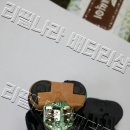 형제밧데리 이미지