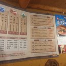 고기1통 이미지