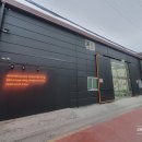 웨어하우스 짐 이미지