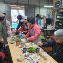 삼부농장 이미지