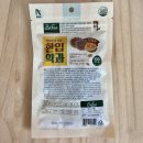 야옹아멍멍해봐 속초점 이미지