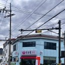 후루룩냠냠 이미지