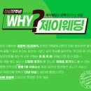 제이올비