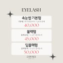 리앤제이