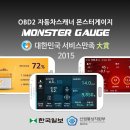 토탈비젼커뮤니케이션 이미지