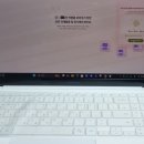 알씨아이파이낸셜서비스코리아㈜ | [인턴 일기] 6학기생의 현장실습 지원기