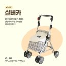 송탄의료기 이미지