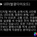 내서읍1121 이미지