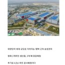 고덕인력 이미지