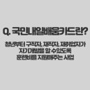 CMS스피치학원 네이버블로그