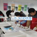 한국중앙교육 이미지