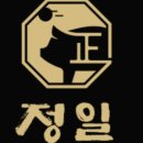대중식육식당 이미지