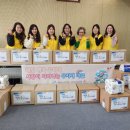 행복꾸러미 이미지