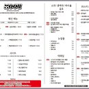 군자애견 이미지