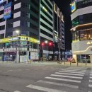 거산한의원 이미지
